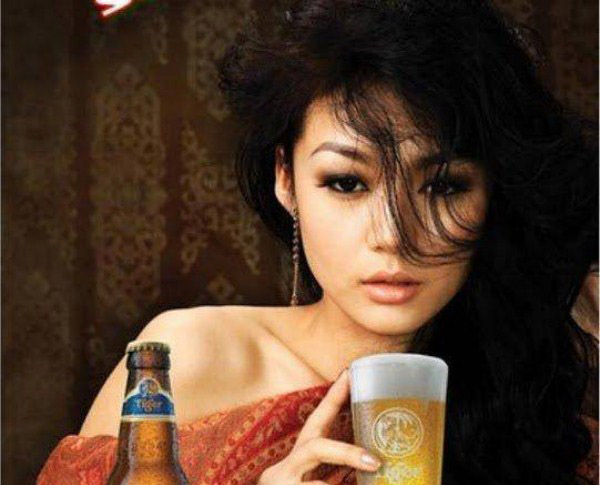 ”Киви” хамтлагийн исгэлэн жимс Агийгийн зурагнаас